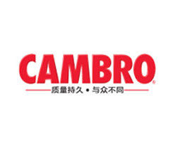 美國(guó)CAMBRO塑膠制品