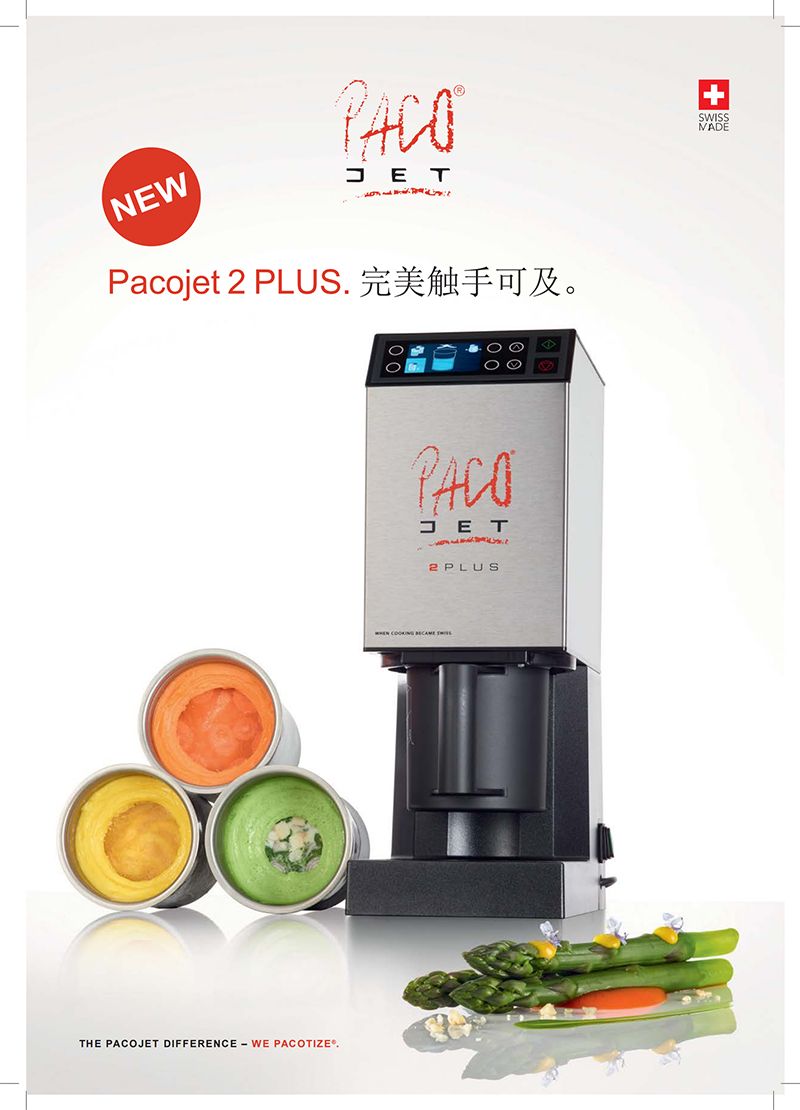 Pacojet 2 PLUS中文單頁(1)_00.jpg